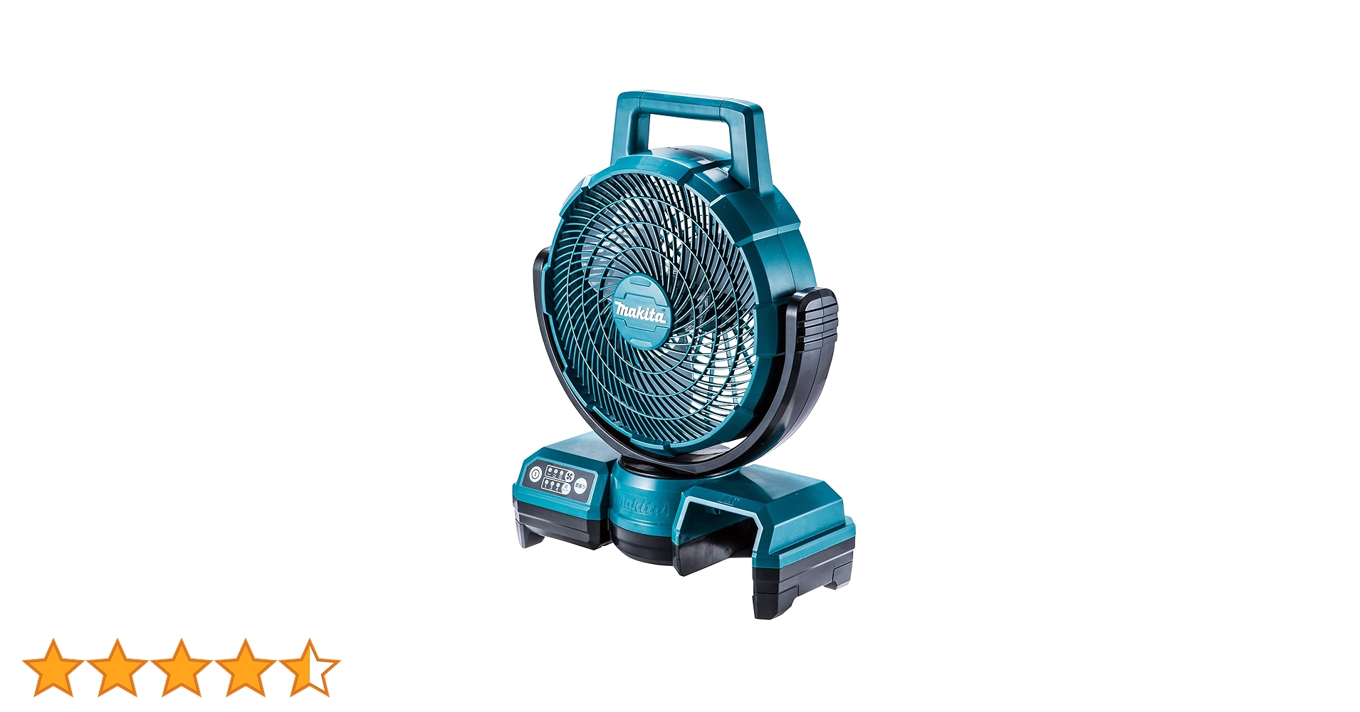 ♦【新品・未使用】 makita マキタ 充電式ファン CF103DZ Amazon.co.jp: マキタ 充電式ファン羽根径23.5cm青(18/14.4V) AC